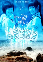 99热这里只有精品在线观看