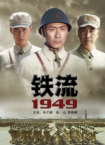 亚洲另类欧美日韩