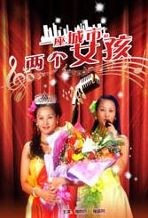 美知广子最后10分钟视频流出