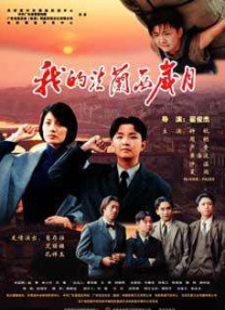 日韩激情网