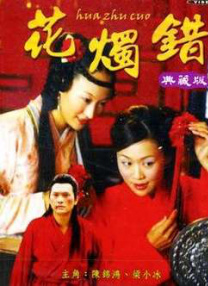 日本一区深夜影院深a