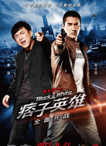 久久精品一区二区三区资源网