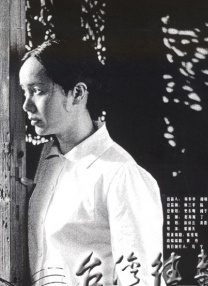 中文字幕在线欧美