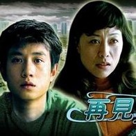 三p视频