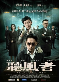 60分钟无遮掩