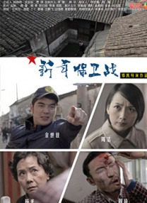 亚洲一二三区视频