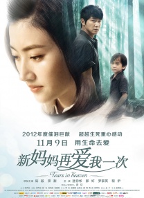 围裙室：美味的服务2-2020