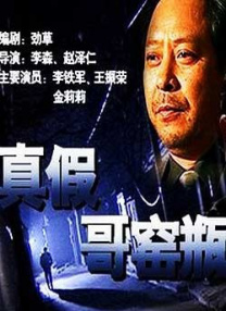 淫欲望大嫂
