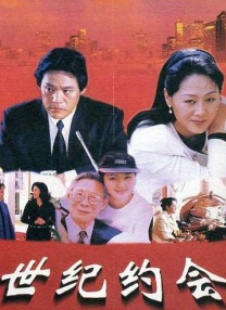 日韩a毛片