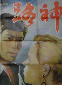啊不要插了好