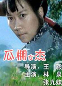 和漂亮护士做爰2