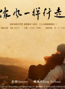 国产成人免费午夜在线观看