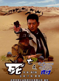 亚1洲二区三区四区免费