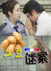 亚洲一区二区在线