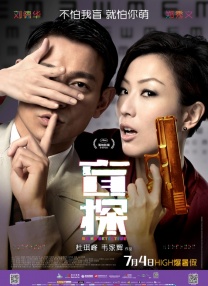 最新理论三级中文在线观看
