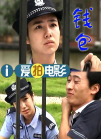 伊人久4
