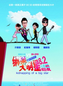 中文字幕一区二区三区在线不卡