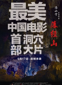 欧美精品亚洲