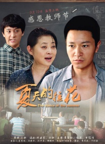 在线一区免费播放