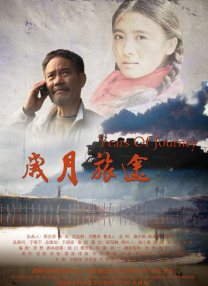 国产精品免费大片