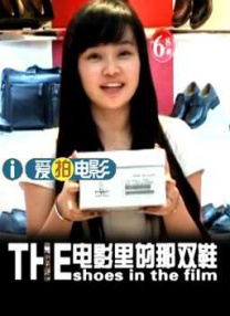 国产精品一级s片
