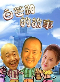 亚洲国产精品日韩一线满