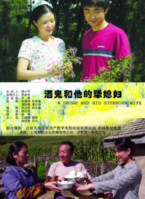 插色综合