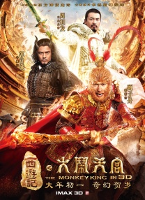 小受被调教成禁脔h虐