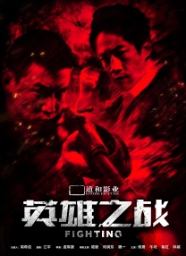 伺候女主作爱的奴视频vk