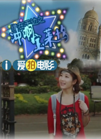 av电影日韩