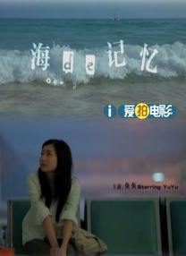 国产精品一区二区蜜桃在线观看