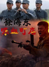 久久婷婷伊人