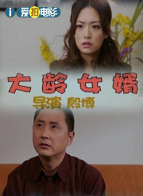 狠狠se