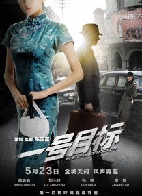 国产一在线精品一区在线观看