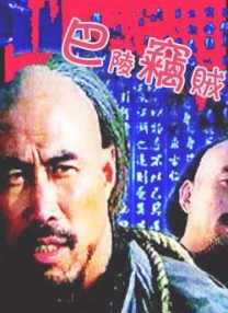 色妞在线影院色