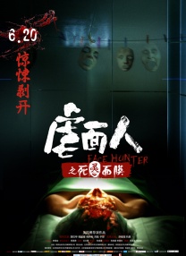 av影院在线看