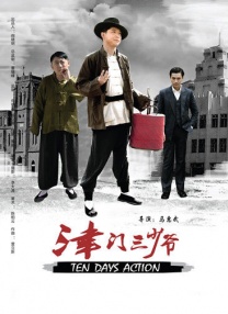 国产在线精品一区二区