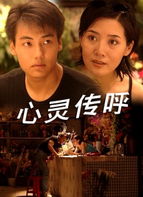 91芒果试看