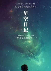 成人综合网站