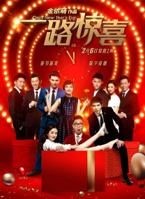欧美一区二区三区激情视频