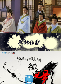 糖心御梦子