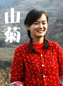 国产在线精品一区二区