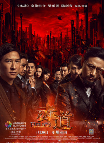 中文字幕人成不卡一区