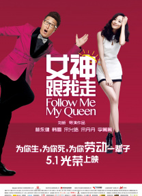 惊封在哪个软件看