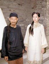 冰漪唯美丰满人体2