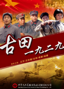 亚洲日本中文字幕天天更新