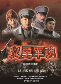 国产欧美中文字幕