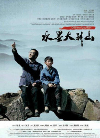 国精品在亚洲_欧美