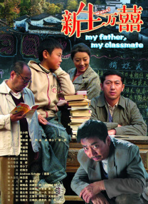 绝命毒师第三季无删减在线观看
