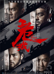 精东影视文化传媒